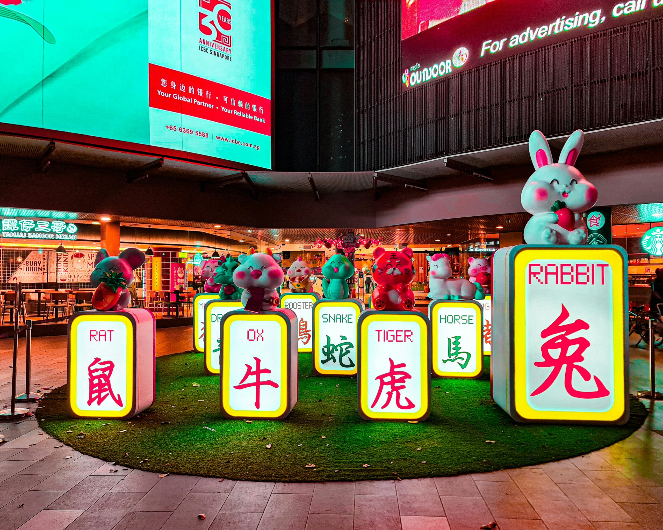 a display in a mall filled with lots of signs
